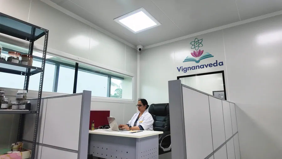 The Vignanaveda office, the Vignanaveda sign on the wall